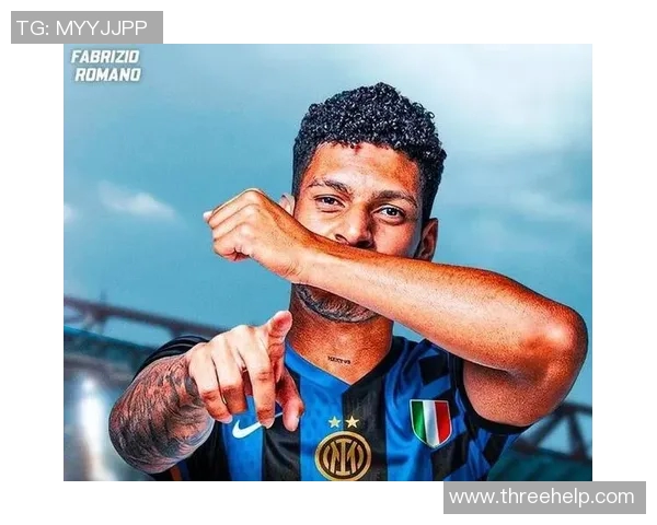 国际米兰放弃虚假姿态全力竞购5000万罗维拉推动本土化与年轻化战略