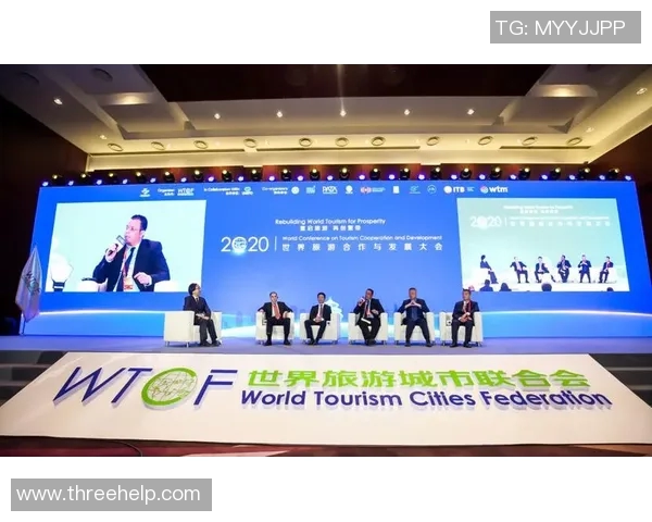 欧会新篇章：携手共进推动全球经济合作与可持续发展