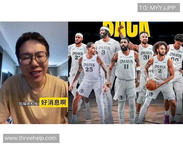 欧文选择跳出合同与独行侠达成三年119亿美元提前续约协议